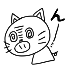 CAT PIG22
