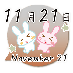 Rabbit November 21