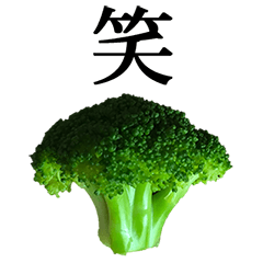 broccoli 3