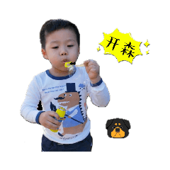 勝勝的圖