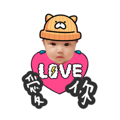 傲嬌小葵