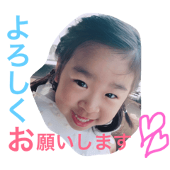 SAWA_20190414223042