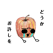 *rimono*drop_20190414190450