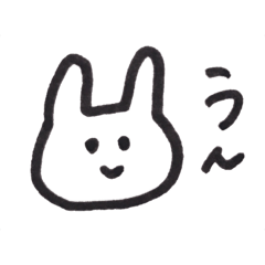 Japanese white rabbit