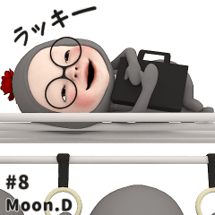 Moon.D[3D]daily#8