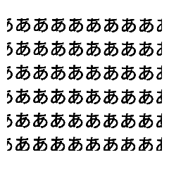 ああああああああああああああああああぁ Line スタンプ Line Store ああああああああああああああああああぁ Line スタンプ Line Store