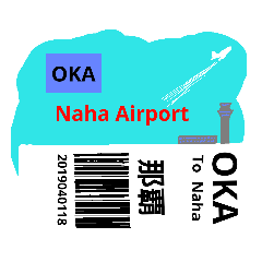 IATA Airport code (JAPAN2)