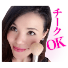 Beauty advice from makeup teacher