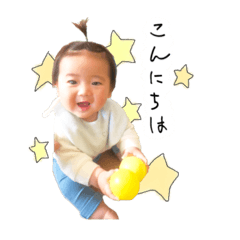 hana_20190419114944