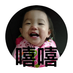 陳氏兄妹雙響砲