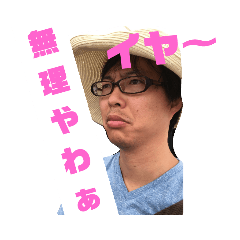 mako_20190415014906