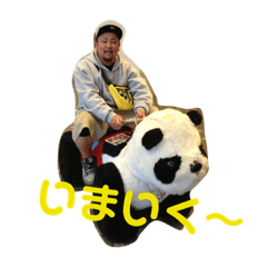 pon_20190415075327