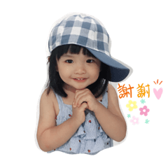 Fay_20190418213808 – LINE stickers | LINE STORE