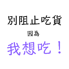 Ivy Chen_20190418091910