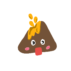 volcanic ?shaved ice? No word version