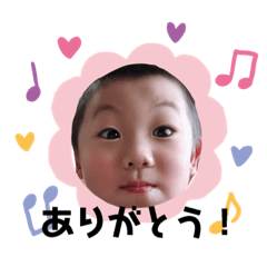 atsumi_20190415123947