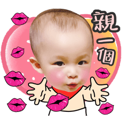 飛寶的經典表情