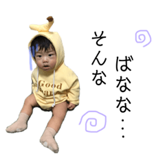 nonchan_20190419220040