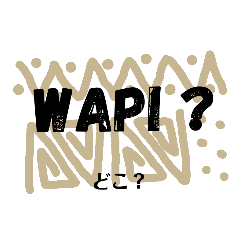 スワヒリ語(Kiswahili) 4