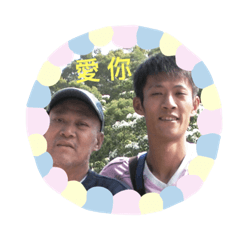 縱情❤️