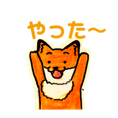 Miuchi3
