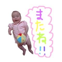 nonchan_20190415191612