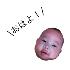 shioya_ouchi