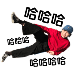 顏與吉