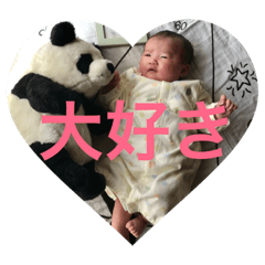 kinako_20190415195912