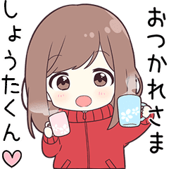 超歓迎 しょーたくん専用 タイヤ ホイールセット Hlt No 超歓迎 しょーたくん専用 タイヤ ホイールセット Hlt No