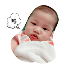 楊桃yining