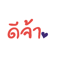 cute_20190419224923