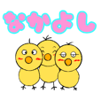 machikoのLINE スタンプ一覧| LINE STORE