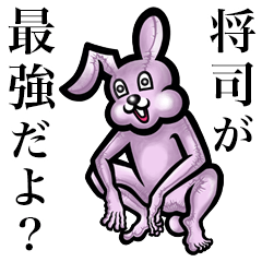 Pink bunny sticker! Masashi Masayoshi