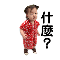 Elainebaby
