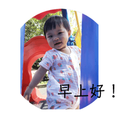 莞晴貼圖