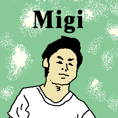 Migi daily conversation sticker