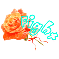 花好きのためのスタンプ       ～バラ編～