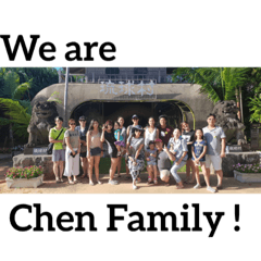 Chen family 1-1