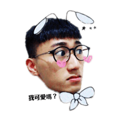生哥最Q
