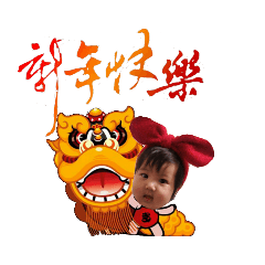 yen-yen