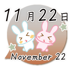 Rabbit November 22