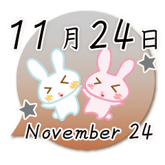 Rabbit November 24