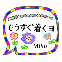 sticker of Miho   ver.2