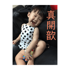 彤歆未珉