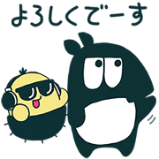 DJ Maron and MC Zuimy