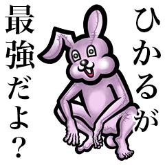 Pink bunny sticker! Hikaru