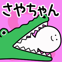 Moving sticker! sayachan 2