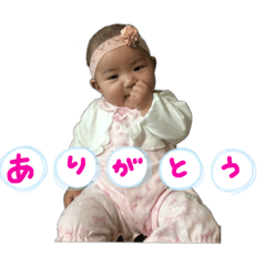 O.E sama