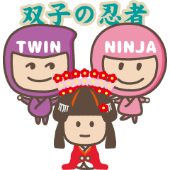 TWIN NINJA and Princess